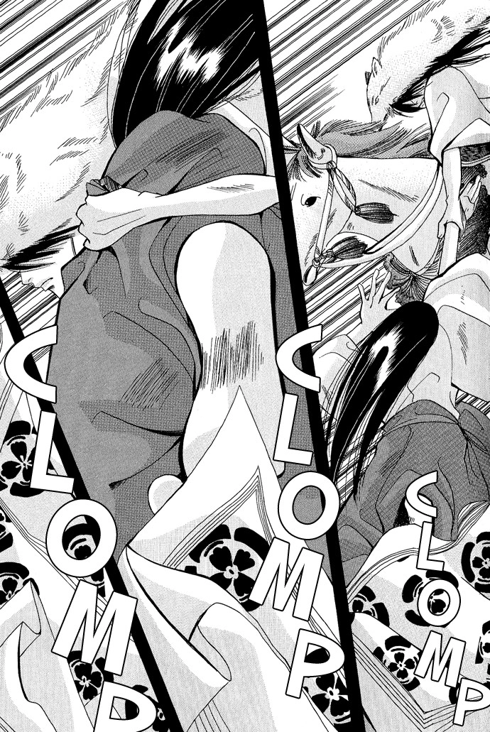 Mangetsu Monogatari Chapter 1 page 59 - 