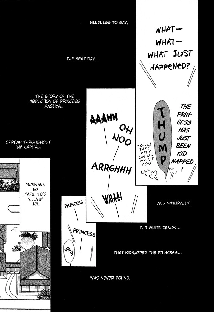 Mangetsu Monogatari Chapter 1 page 61 - 