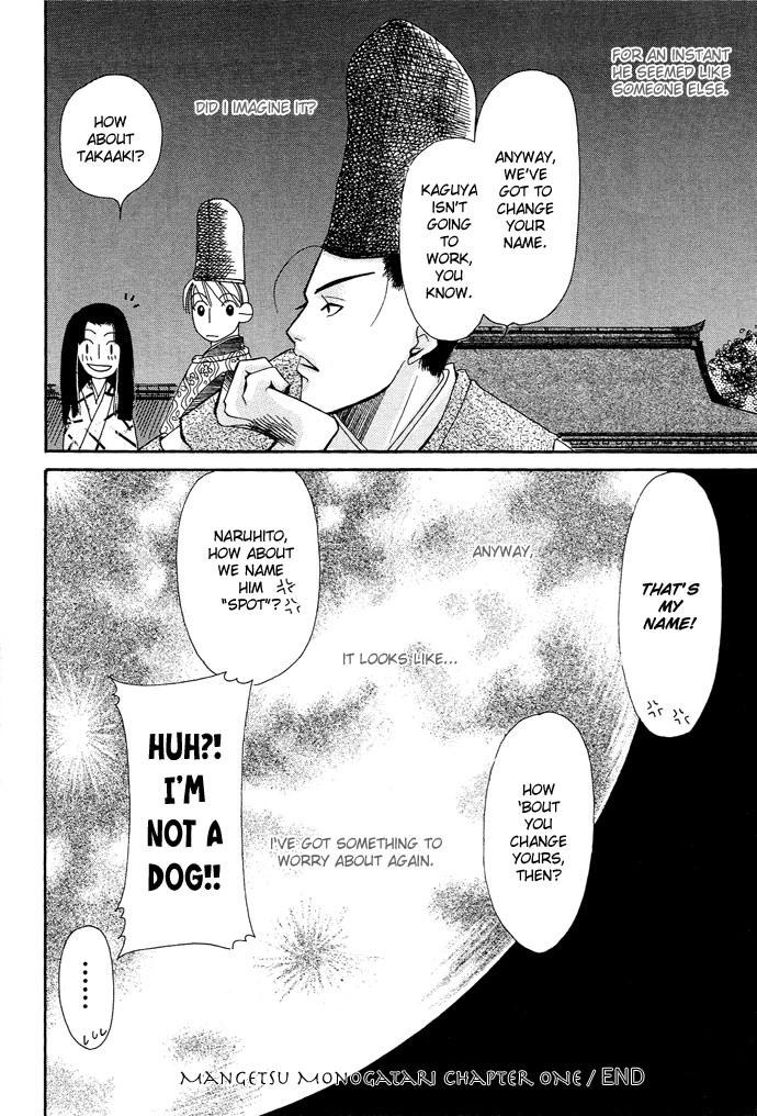 Mangetsu Monogatari Chapter 1 page 64 - 