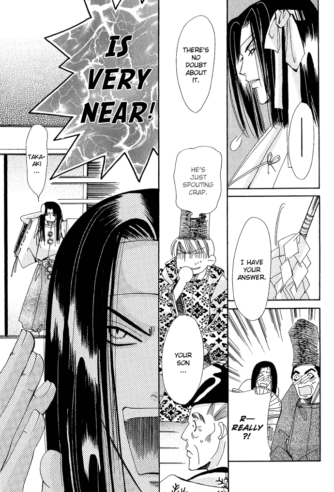 Mangetsu Monogatari Chapter 2 page 11 - 