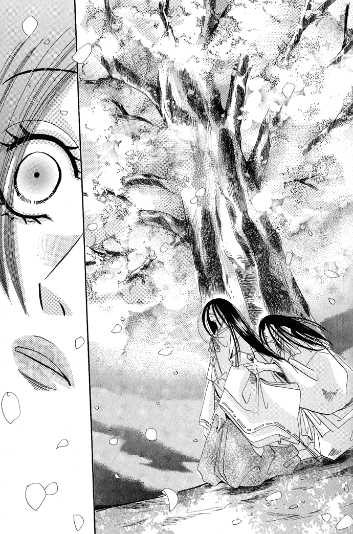 Mangetsu Monogatari Chapter 2 page 15 - 