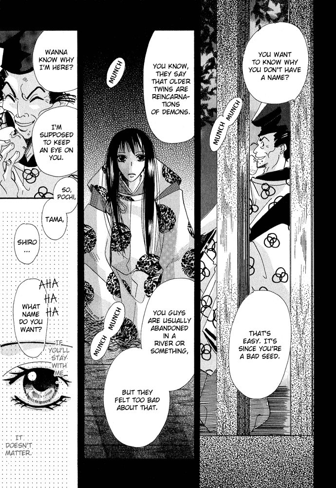 Mangetsu Monogatari Chapter 2 page 20 - 
