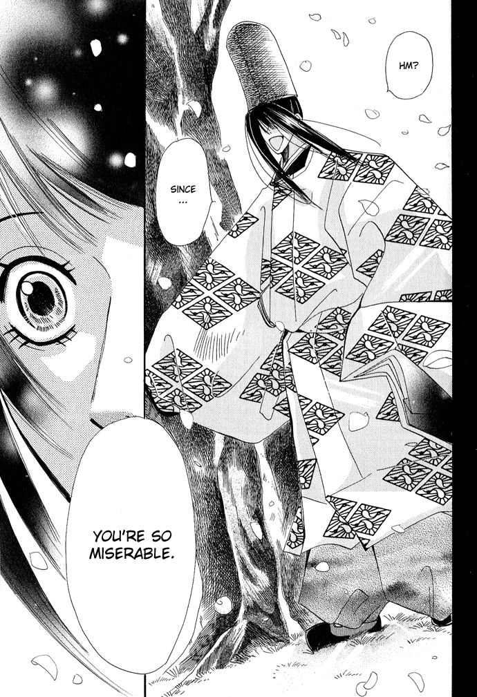 Mangetsu Monogatari Chapter 2 page 24 - 
