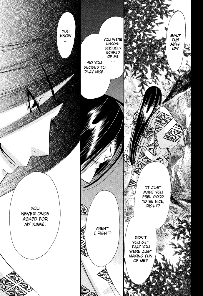 Mangetsu Monogatari Chapter 2 page 30 - 