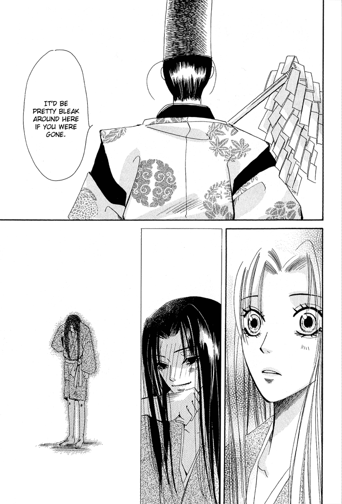 Mangetsu Monogatari Chapter 2 page 46 - 
