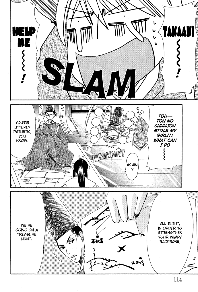 Mangetsu Monogatari Chapter 2 page 47 - 