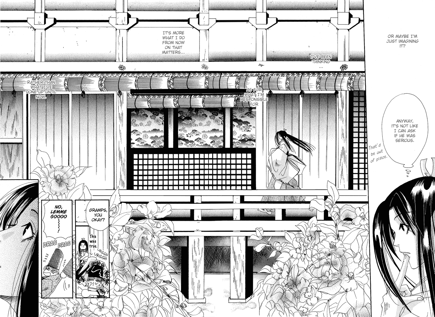 Mangetsu Monogatari Chapter 2 page 49 - 