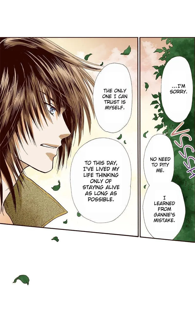 Mangetsu no Chikai Chapter 14 page 17 - 