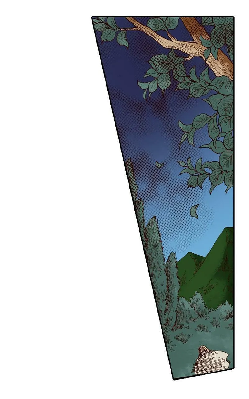 Mangetsu no Chikai Chapter 16 page 11 - 