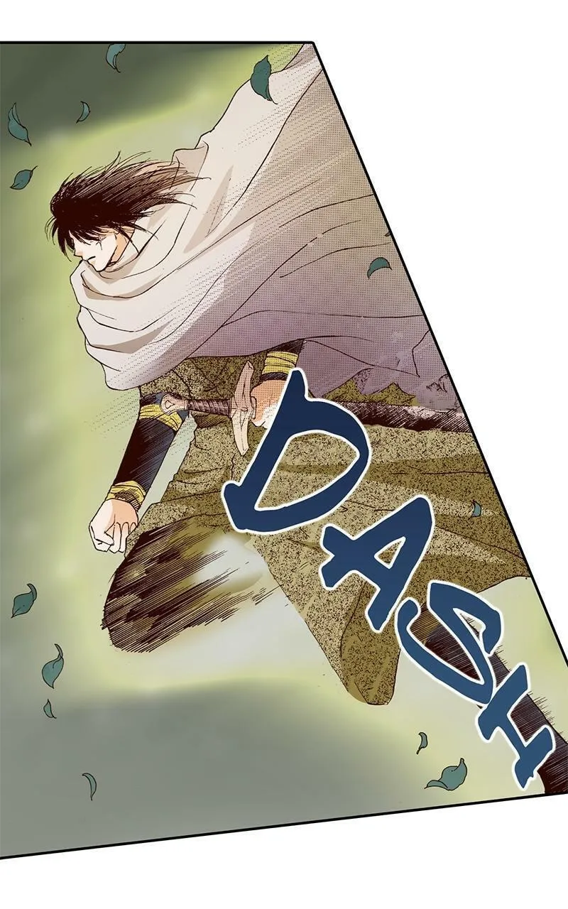 Mangetsu no Chikai Chapter 16 page 13 - 