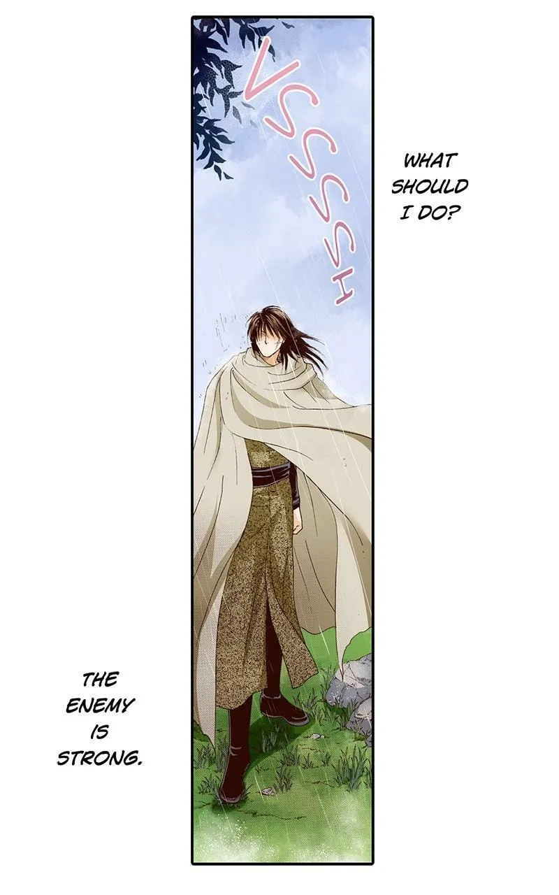 Mangetsu no Chikai Chapter 16 page 23 - 