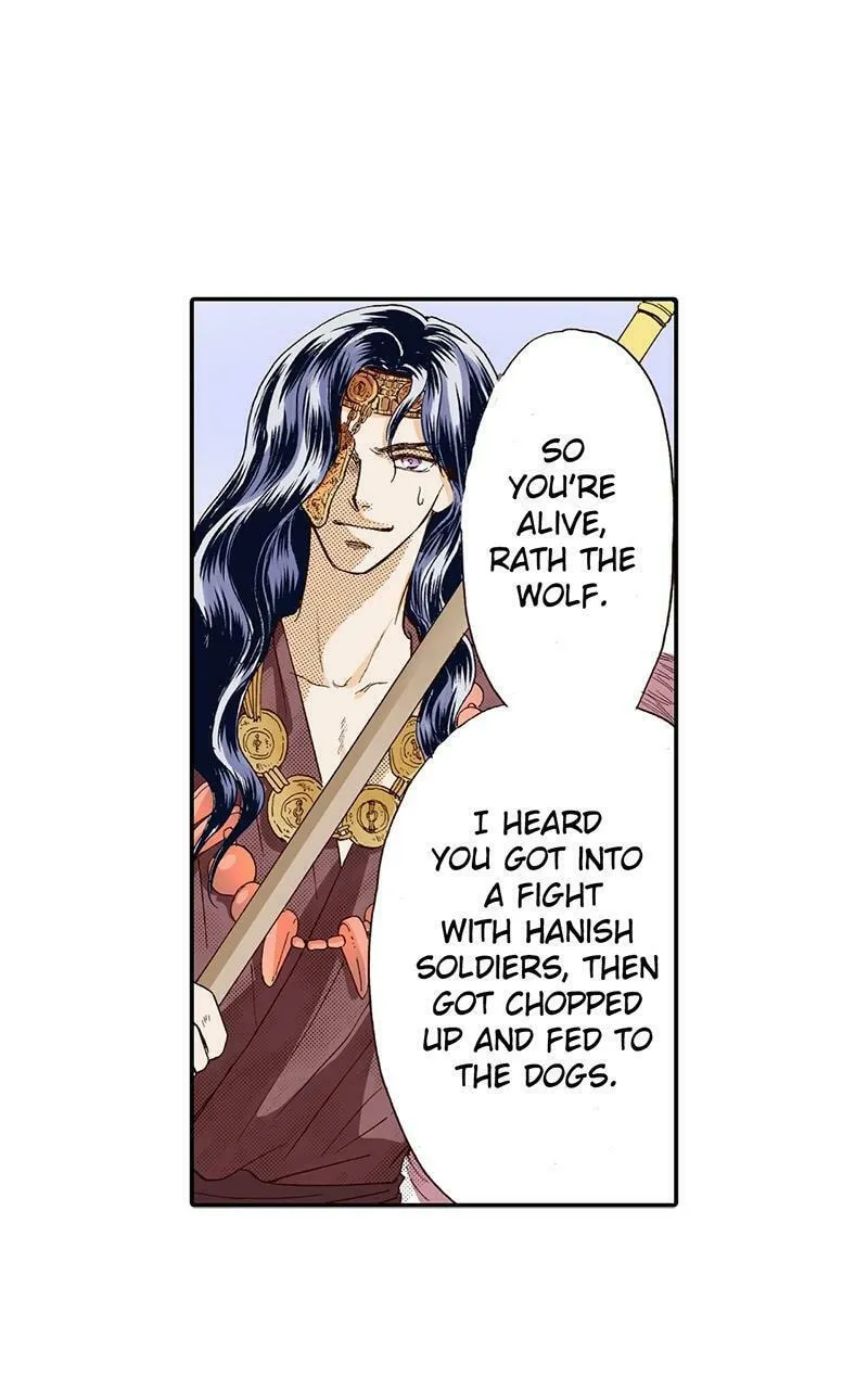 Mangetsu no Chikai Chapter 17 page 23 - 