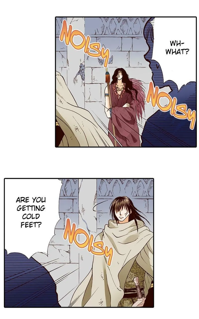 Mangetsu no Chikai Chapter 19 page 23 - 