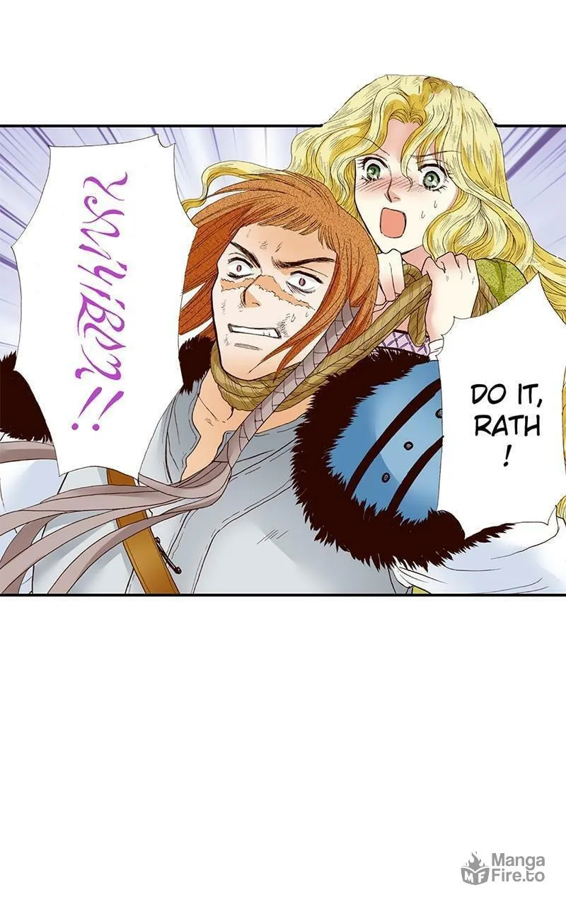Mangetsu no Chikai Chapter 20 page 20 - 