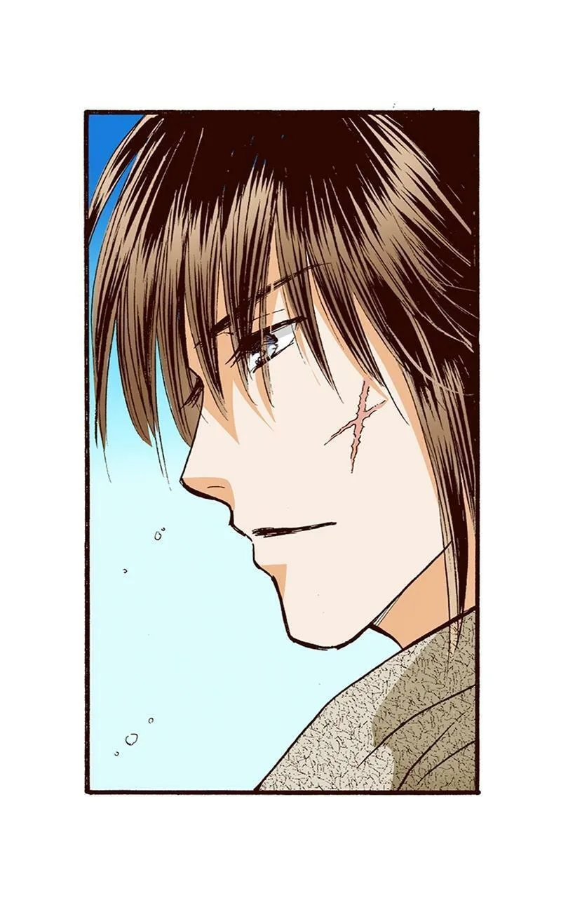 Mangetsu no Chikai Chapter 23 page 11 - 
