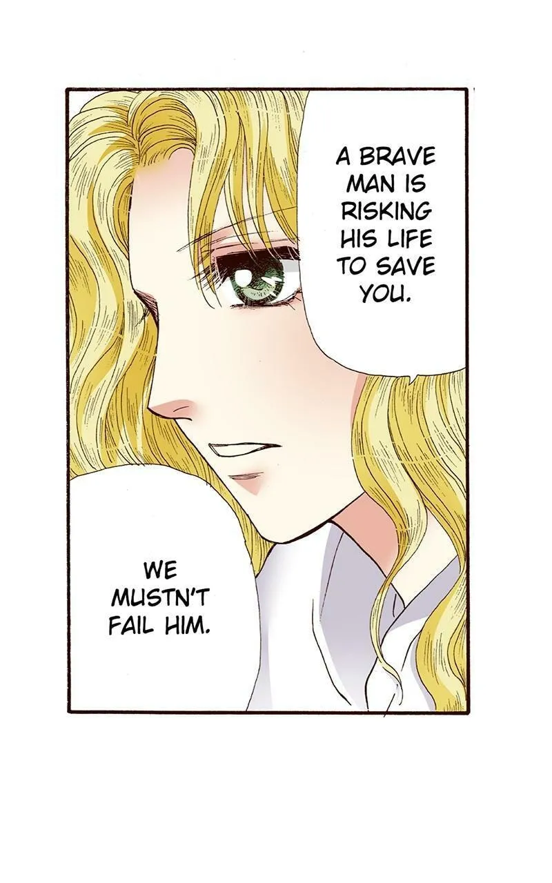 Mangetsu no Chikai Chapter 23 page 4 - 