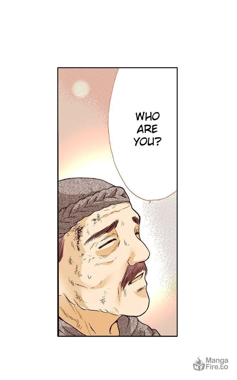 Mangetsu no Chikai Chapter 23 page 6 - 