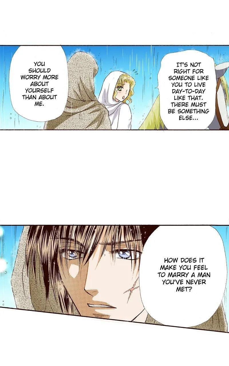 Mangetsu no Chikai Chapter 24 page 2 - 