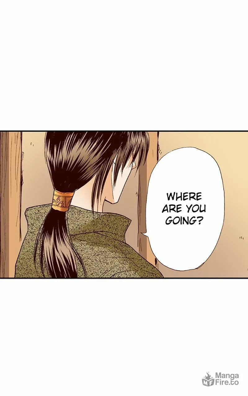 Mangetsu no Chikai Chapter 25 page 9 - 