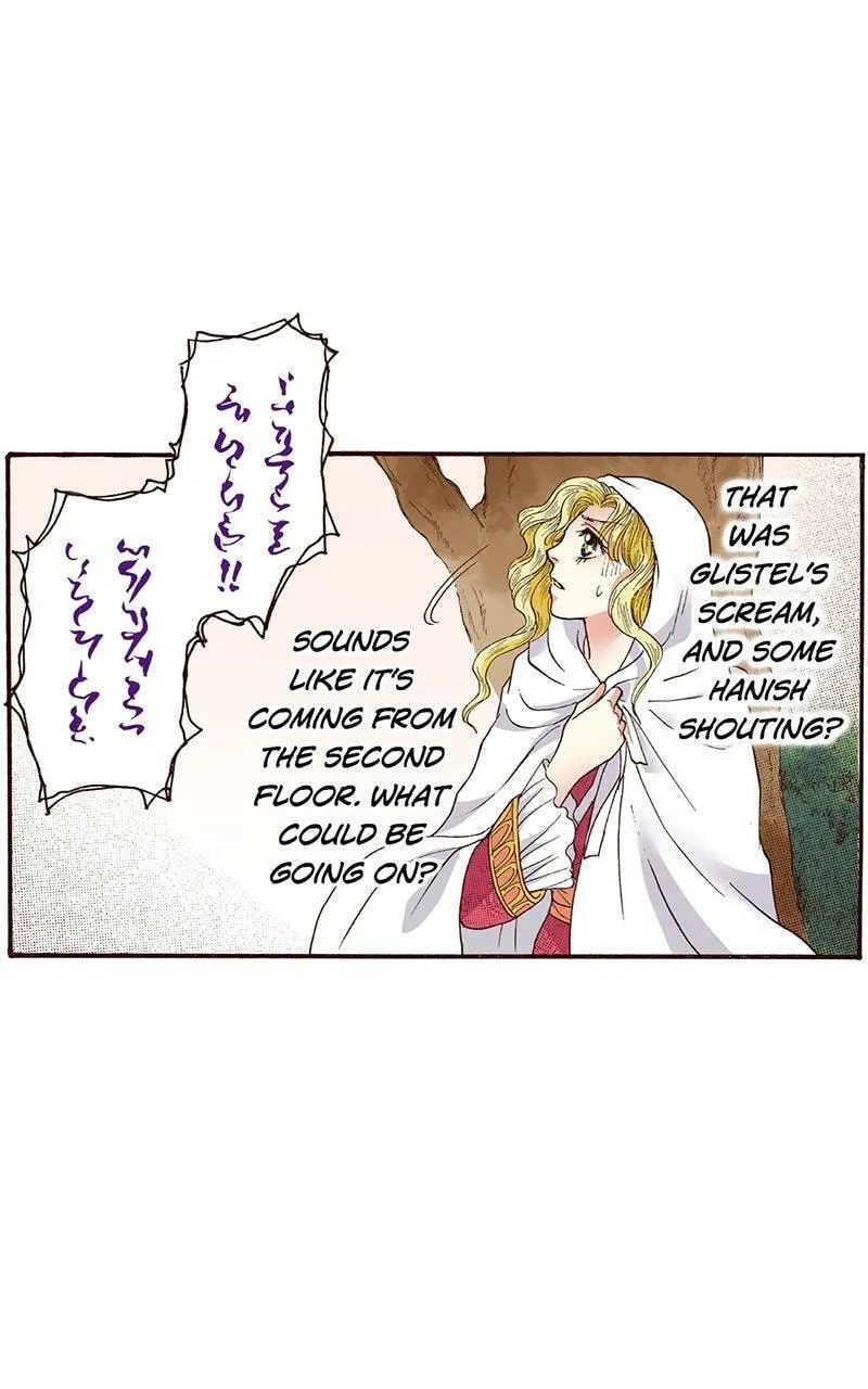 Mangetsu no Chikai Chapter 27 page 4 - 
