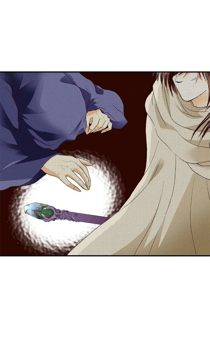 Mangetsu no Chikai Chapter 28 page 2 - 