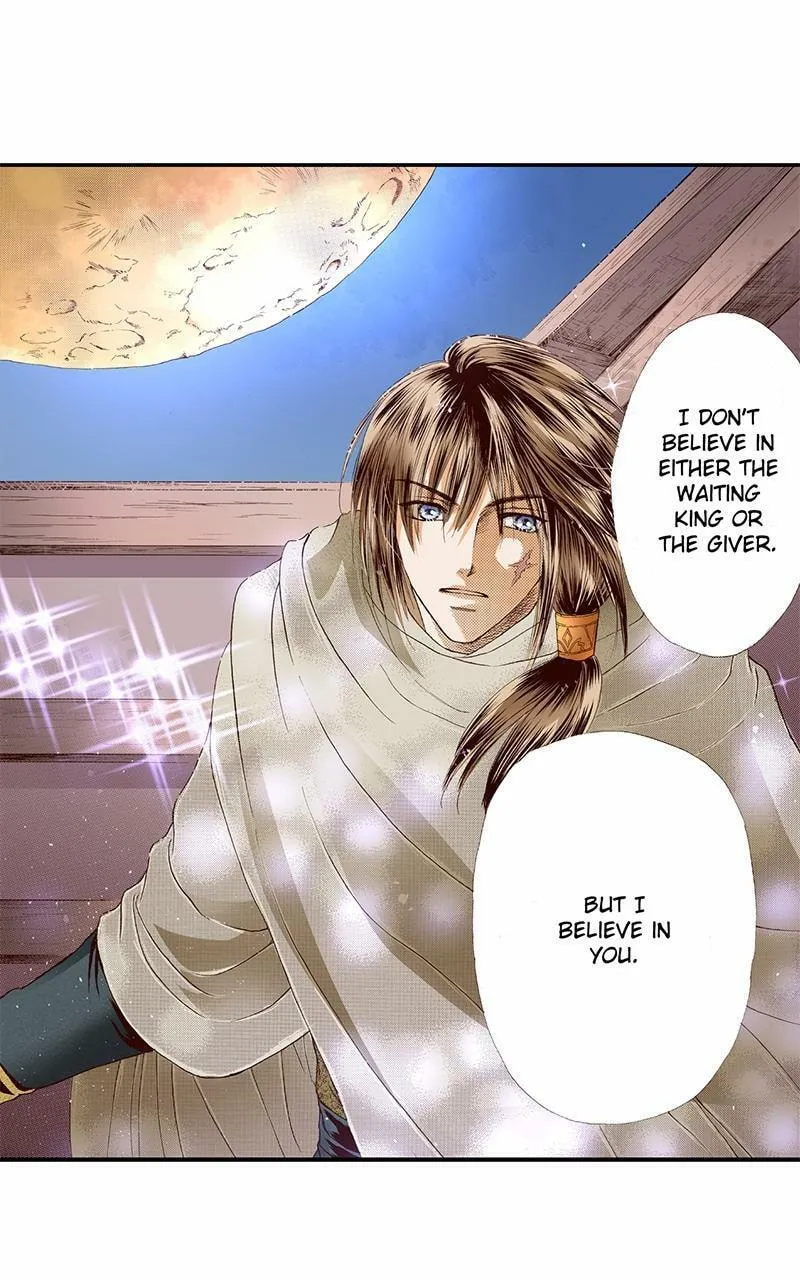 Mangetsu no Chikai Chapter 29 page 22 - 