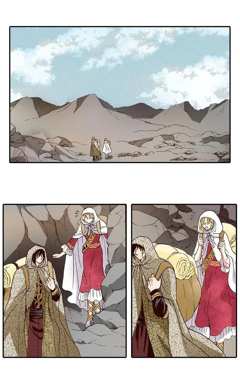 Mangetsu no Chikai Chapter 31 page 13 - 