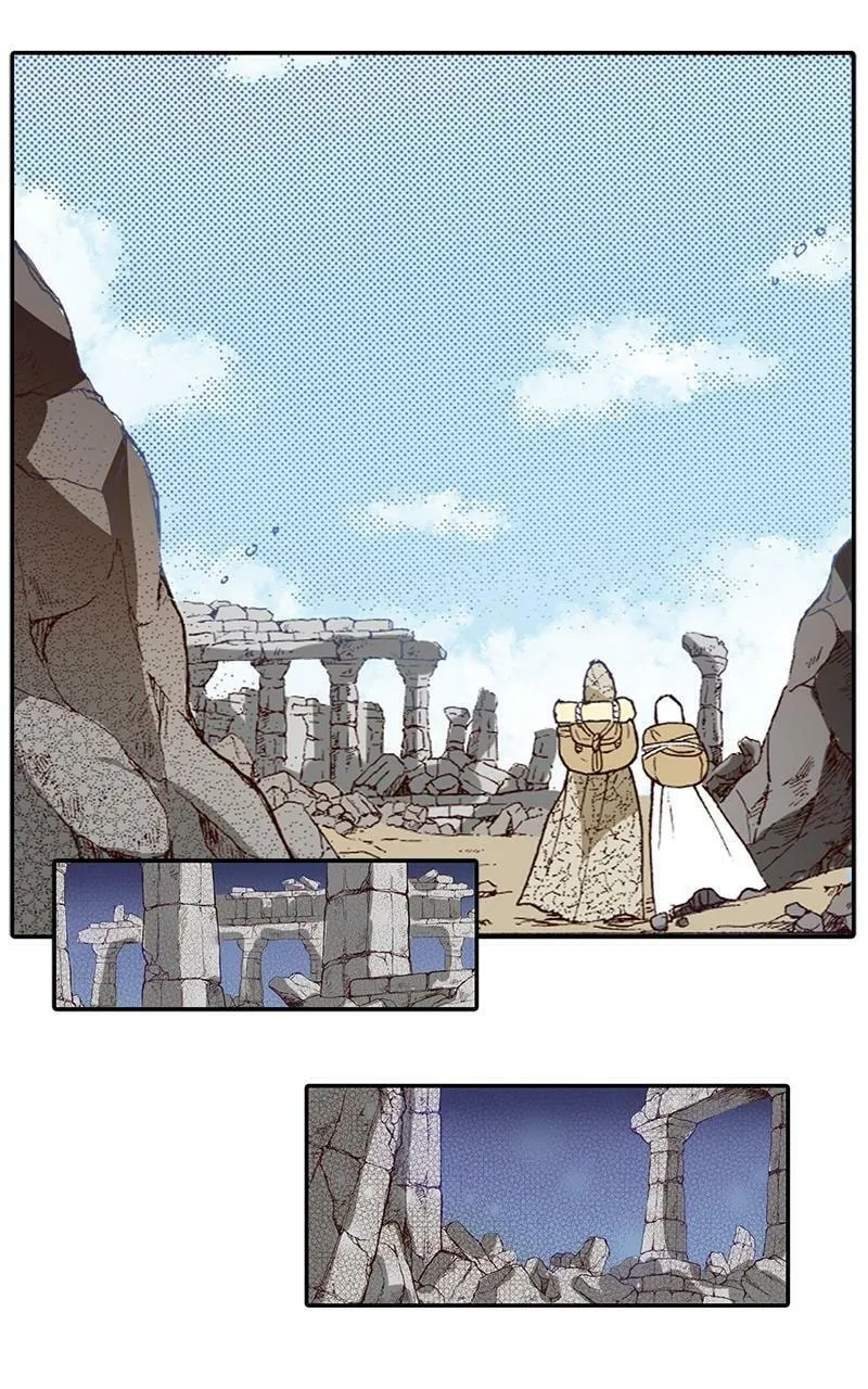 Mangetsu no Chikai Chapter 31 page 14 - 