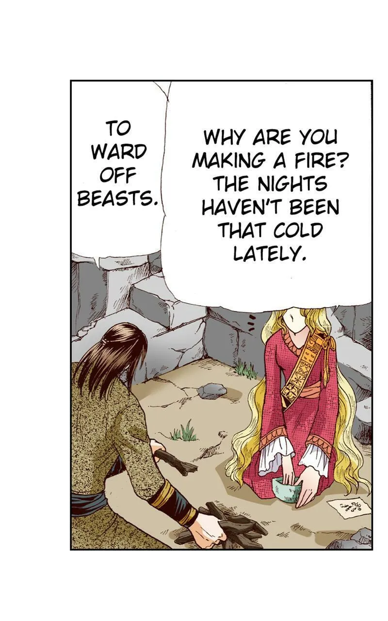 Mangetsu no Chikai Chapter 31 page 17 - 