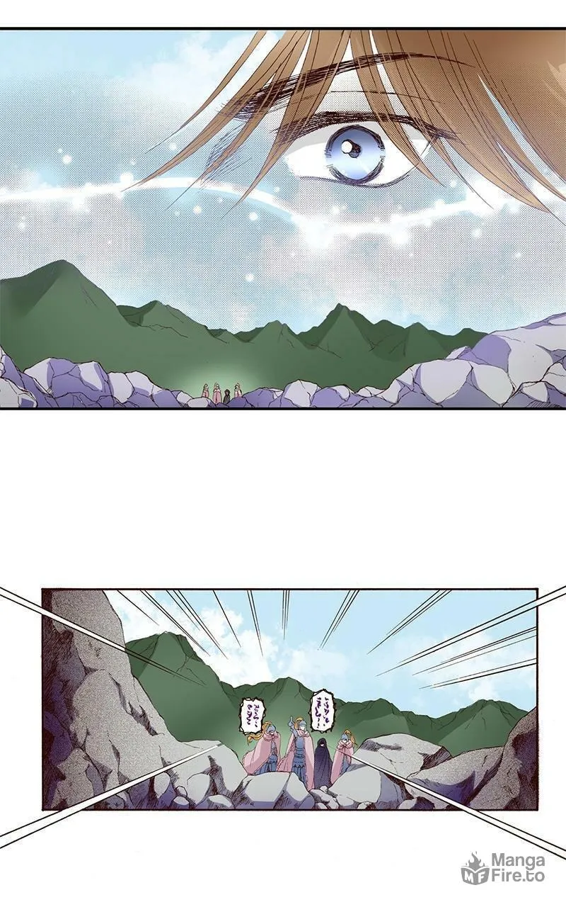 Mangetsu no Chikai Chapter 33 page 21 - 