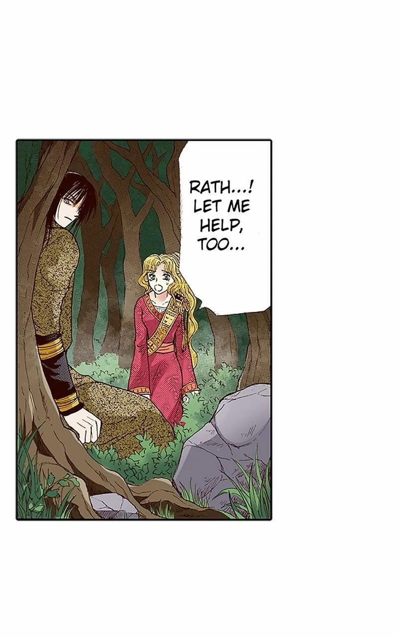 Mangetsu no Chikai Chapter 34 page 22 - 