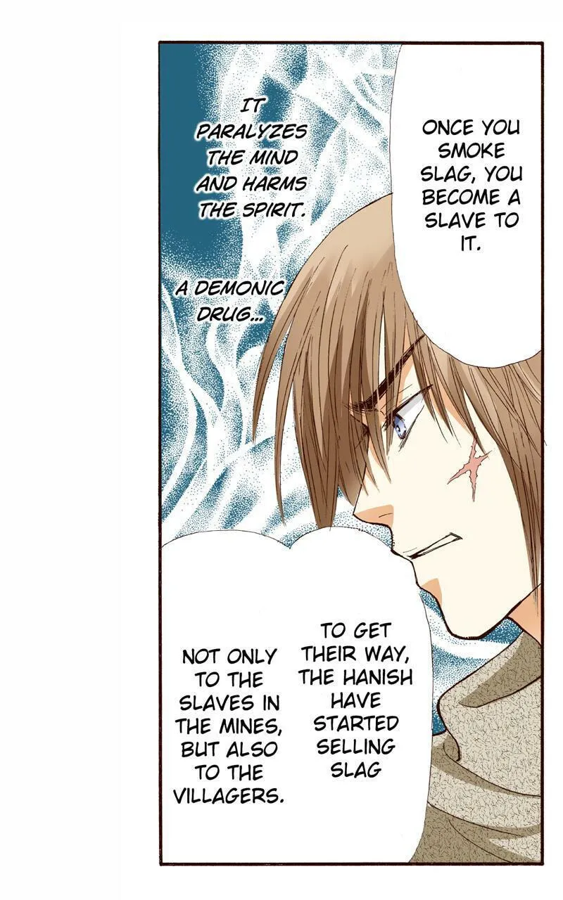 Mangetsu no Chikai Chapter 36 page 23 - 