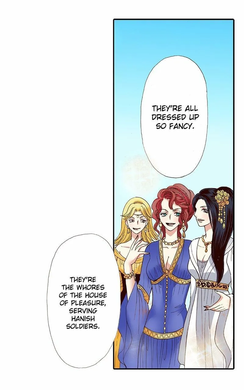 Mangetsu no Chikai Chapter 39 page 19 - 