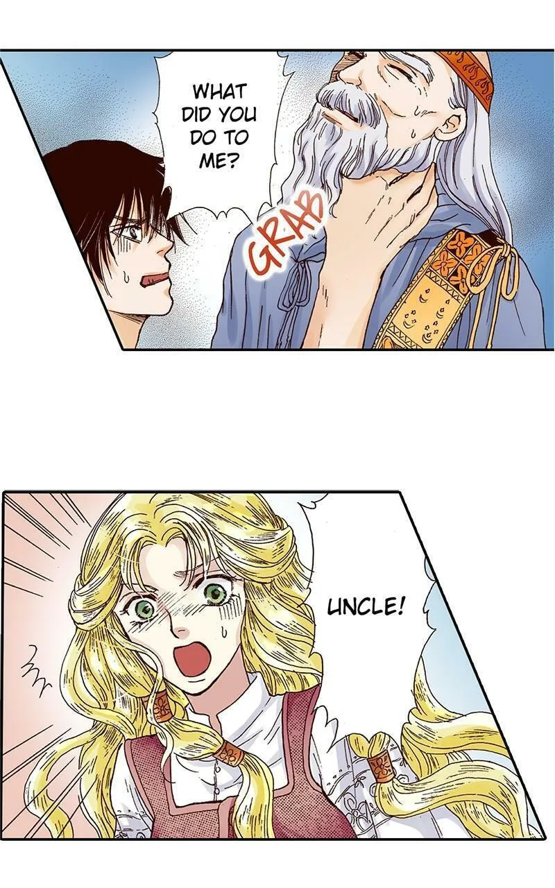Mangetsu no Chikai Chapter 4 page 17 - 