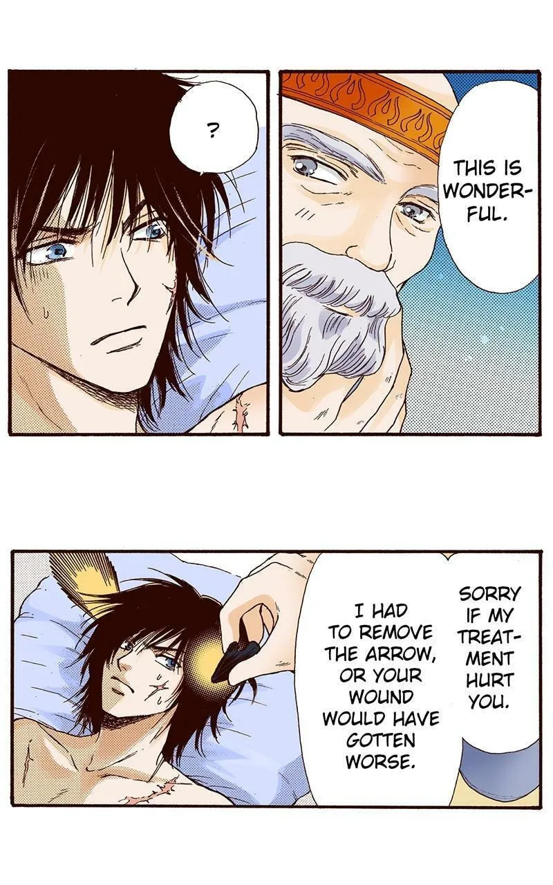 Mangetsu no Chikai Chapter 4 page 22 - 