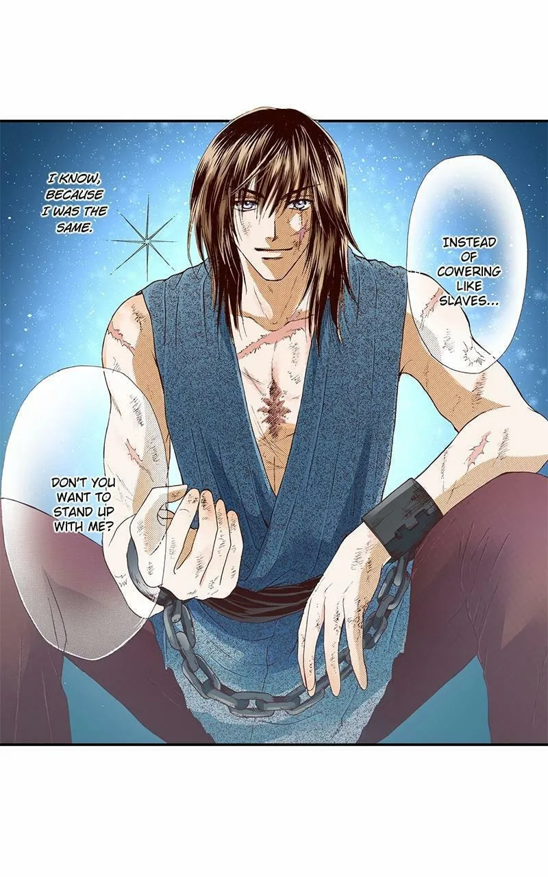 Mangetsu no Chikai Chapter 44 page 4 - 