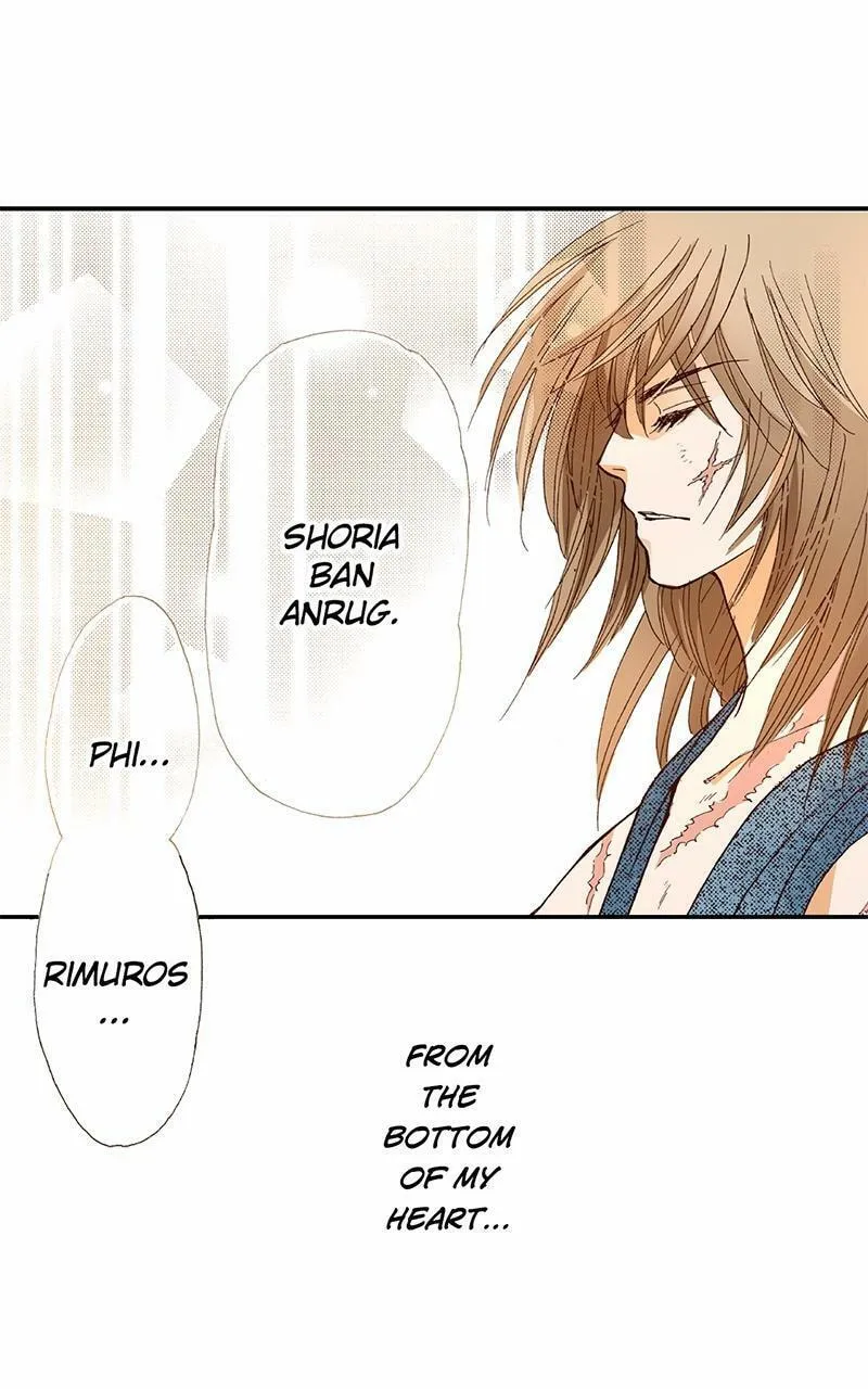 Mangetsu no Chikai Chapter 45 page 8 - 