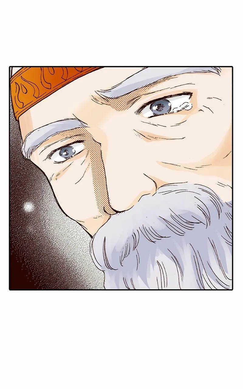 Mangetsu no Chikai Chapter 5 page 17 - 