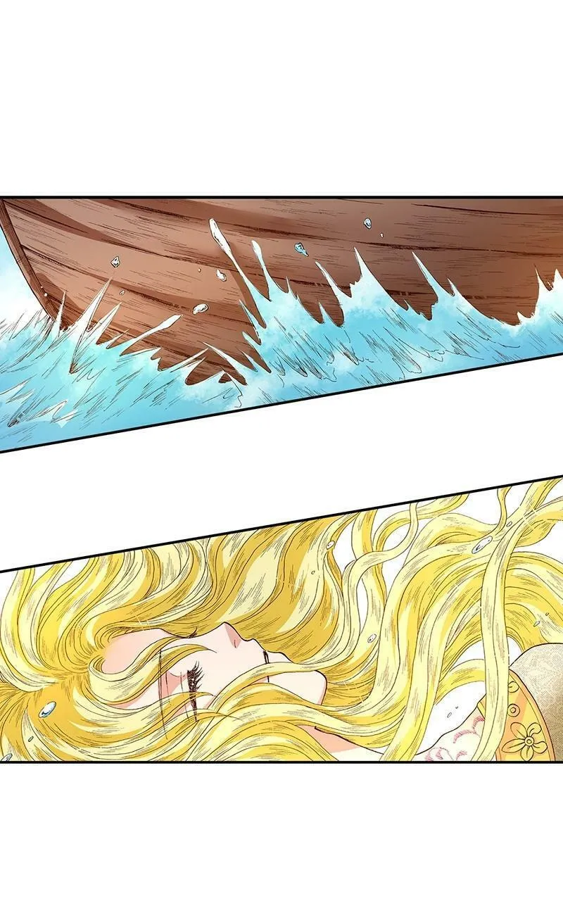 Mangetsu no Chikai Chapter 50 page 2 - 