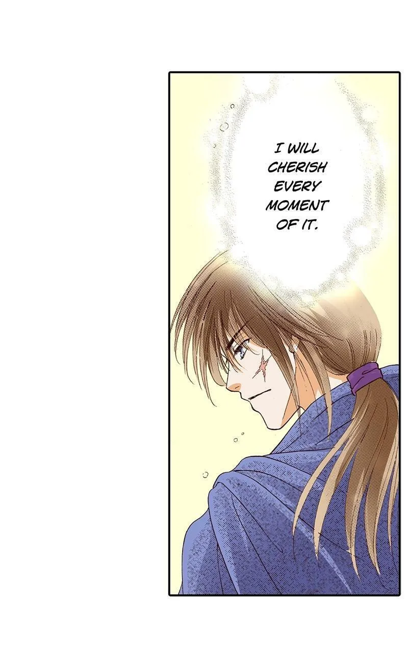 Mangetsu no Chikai Chapter 52 page 11 - 