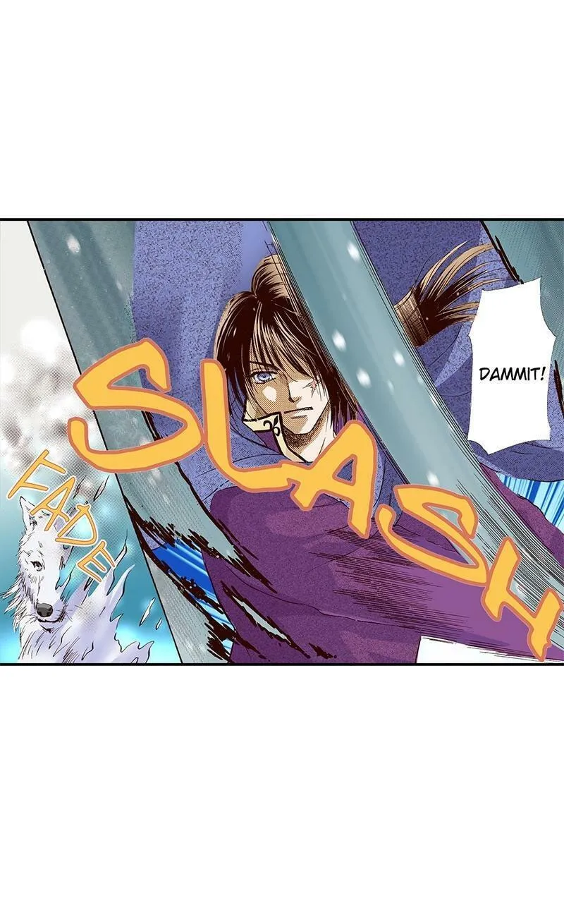 Mangetsu no Chikai Chapter 52 page 23 - 