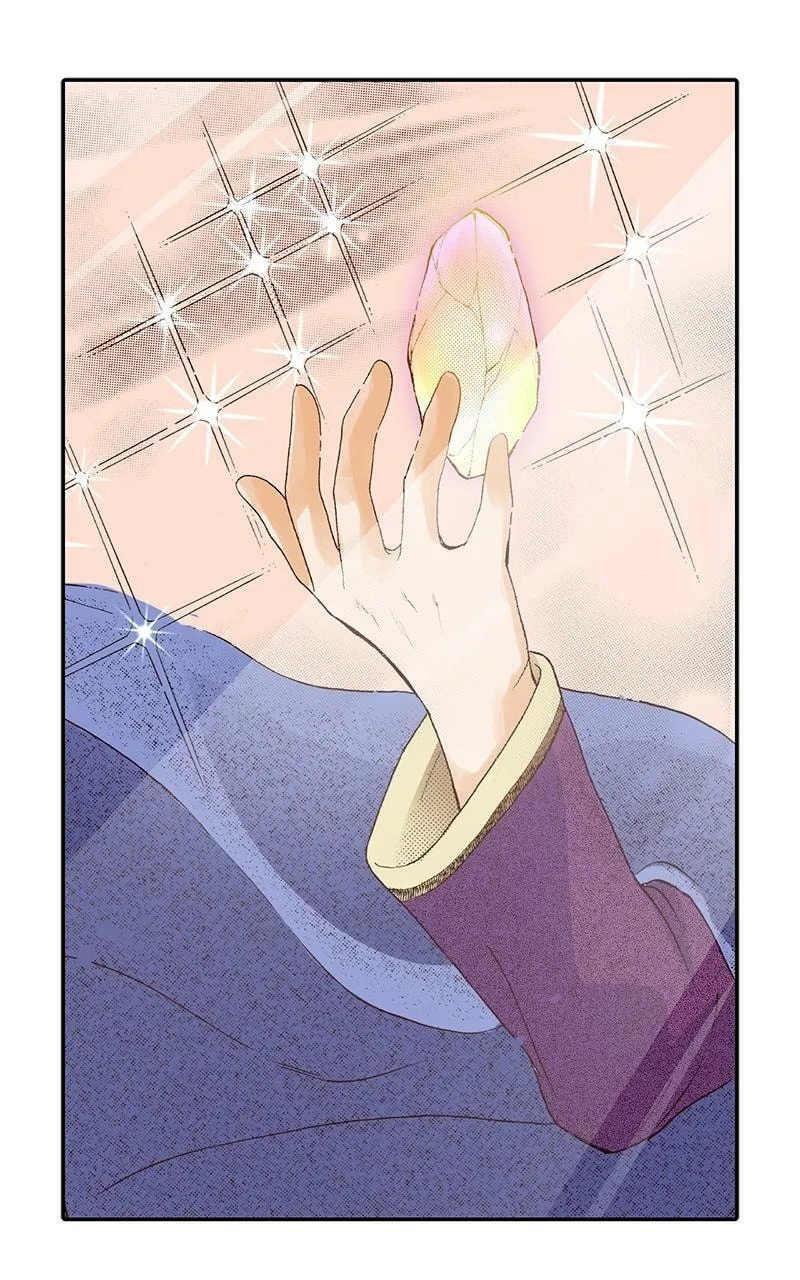 Mangetsu no Chikai Chapter 55 page 11 - 