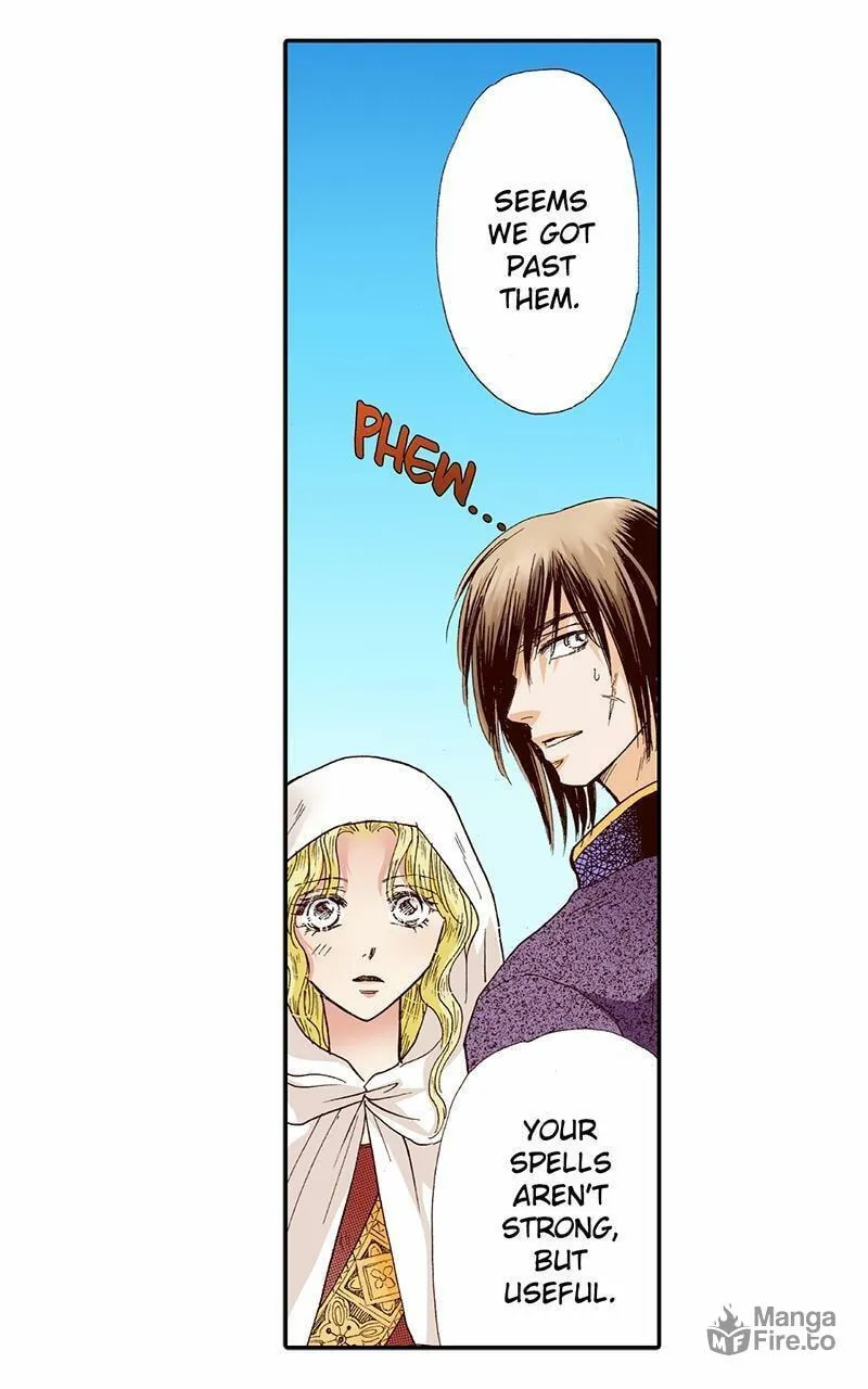 Mangetsu no Chikai Chapter 8 page 33 - 