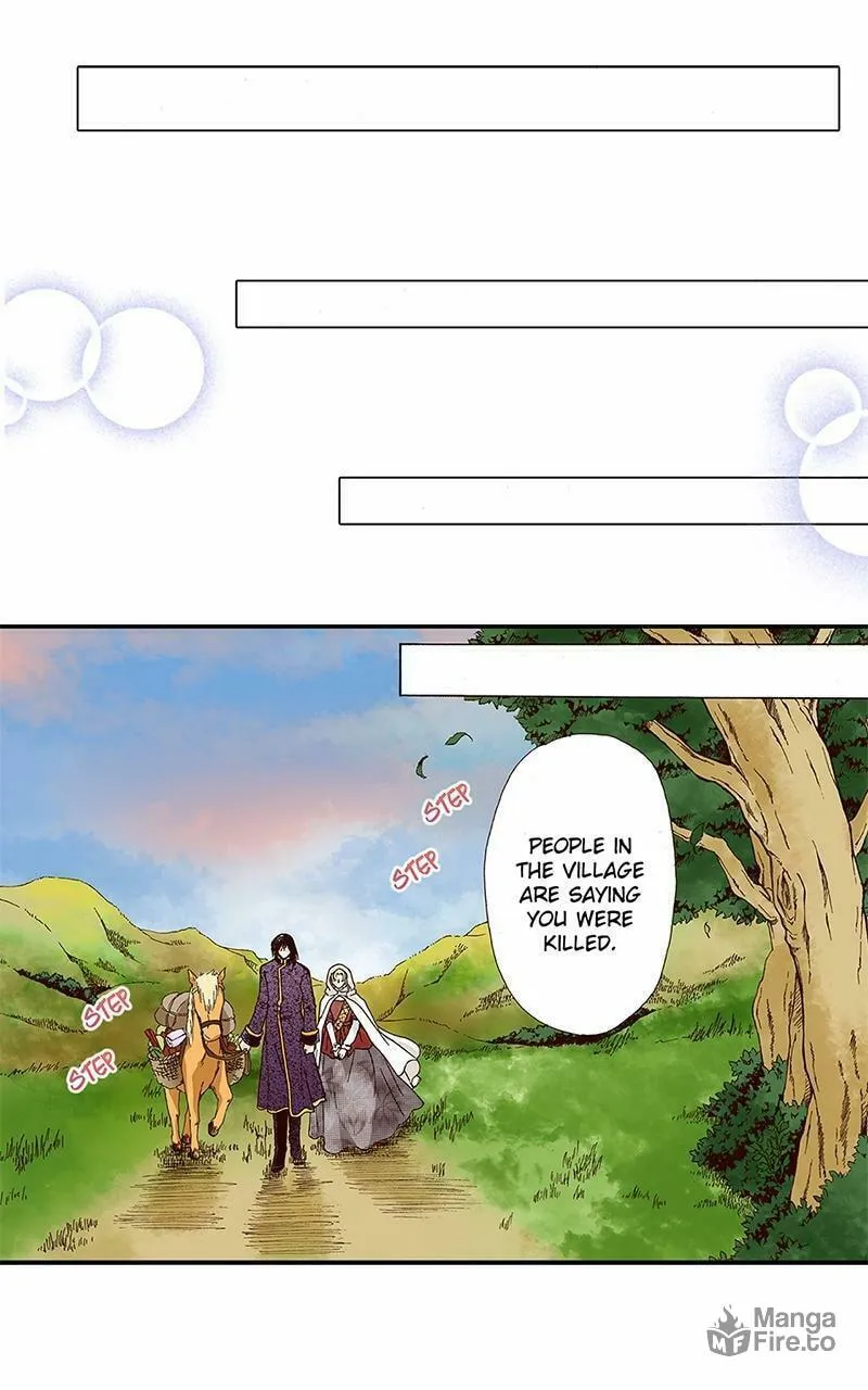 Mangetsu no Chikai Chapter 9 page 18 - 