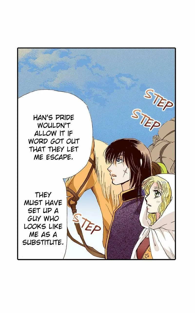 Mangetsu no Chikai Chapter 9 page 19 - 
