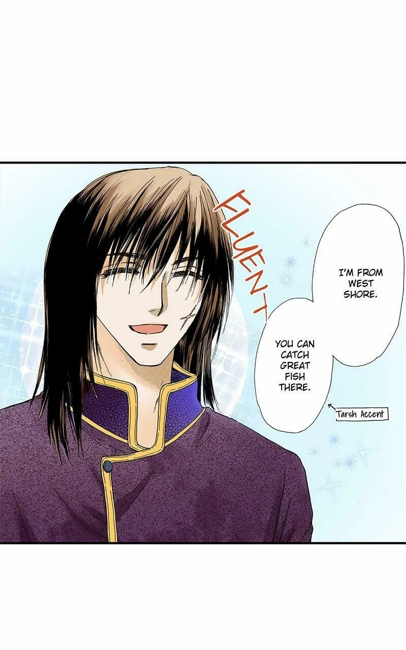 Mangetsu no Chikai Chapter 9 page 4 - 
