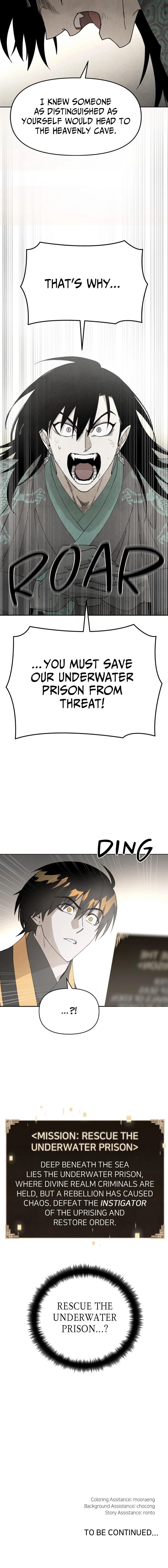 Manggem euro Gisa Hoesaeng Chapter 4 page 9 - 
