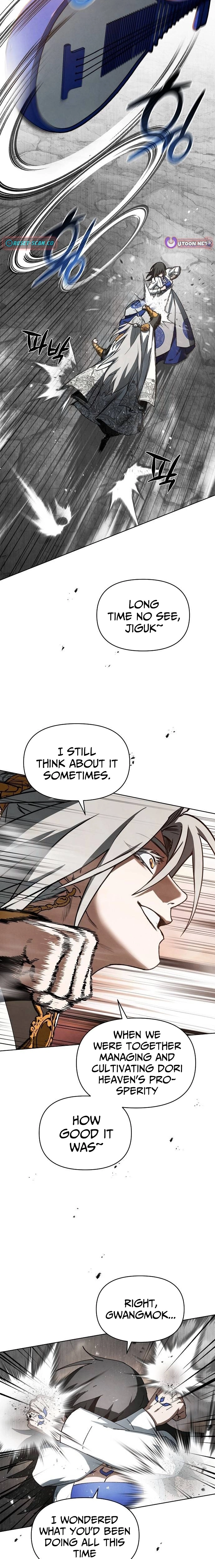 Manggem euro Gisa Hoesaeng Chapter 58 page 13 - 