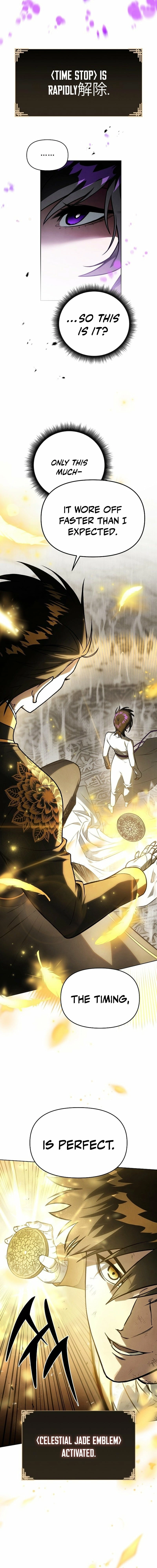 Manggem euro Gisa Hoesaeng Chapter 59 page 2 - 
