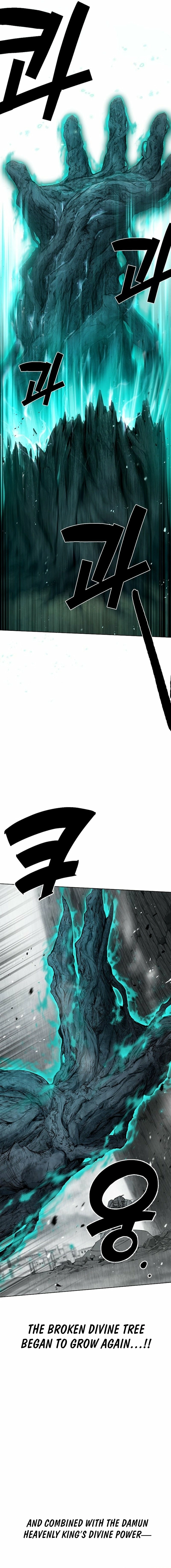 Manggem euro Gisa Hoesaeng Chapter 59 page 14 - 